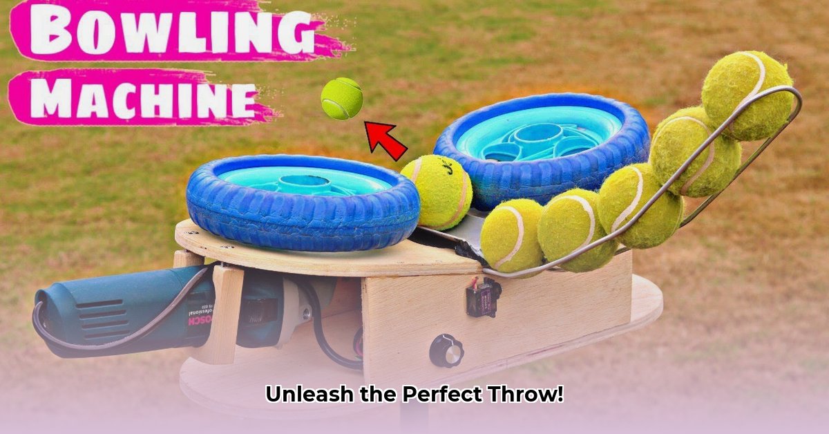 cricket-ball-launcher